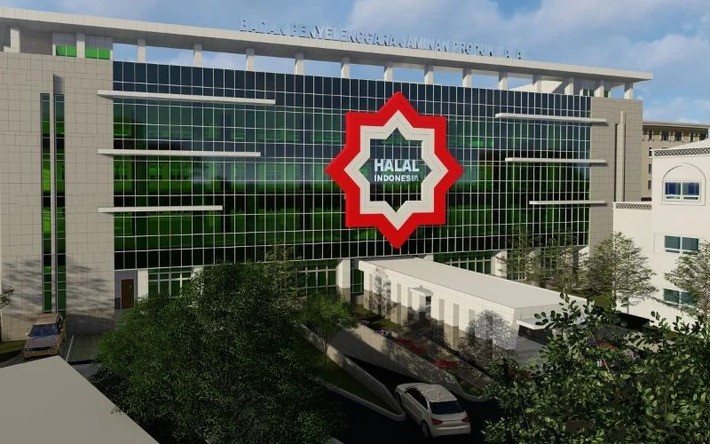 Peran Komite Fatwa Produk Halal dalam Penetapan Produk Halal